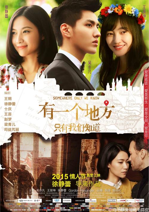 买个假的文化保护责任工程师/证书